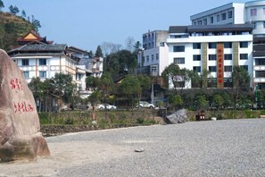 Unclassified image, 5 of 24, button - Taishun Bridge Xinge Hotel (Taishun)