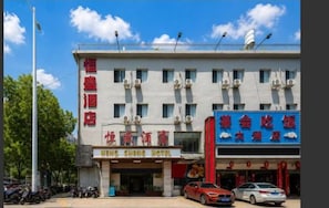 Exterior - Hengsheng Hotel (Fuzhou Railway Station North Square) (Fuzhou)