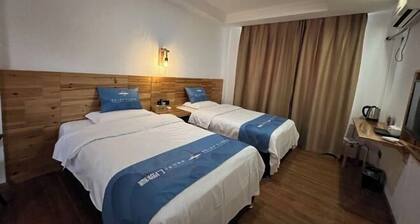 Yajiada Business Hotel (Tongren Railway Station Jinmatou)