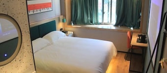 Wengli Culture Hotel Zhangzhou (IFC Shuiting Branch)