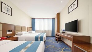 Unclassified image, 4 of 53, button - Jialong Hotel (Guangyuan High-speed Railway Station) (Guangyuan)