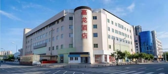 Jialong Hotel (Guangyuan High-speed Railway Station)