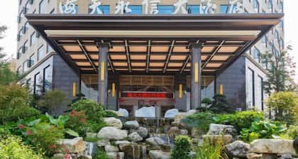Haitian Yongxin Hotel