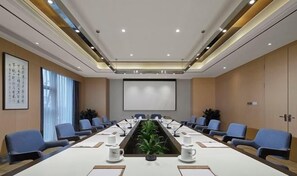 Meeting facility - Haitian Yongxin Hotel (Qionglai)