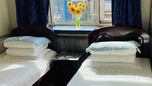Kamar