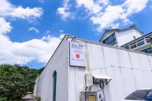 Unclassified image, 4 of 43, button - Carefree Valleys (Suzhou Qiyuan Road Store) (Suzhou)