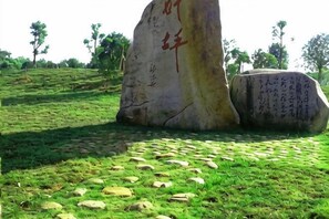 Unclassified image, 5 of 14, button - JUNLAISHUN HOTE (Ruijin)