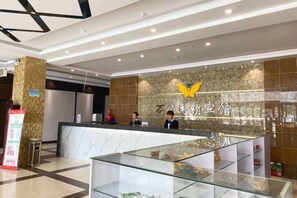Unclassified image, 5 of 30, button - Wanjia Zhenxuan Hotel (long distance bus station) (Tengzhou)