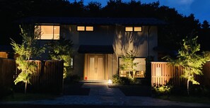 Exterior - Hakkai Konohanakan (Oshino)