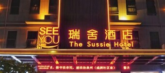 The Sussie Hotel (Quanzhou Fengze Yunlu)