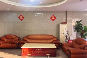 大廳