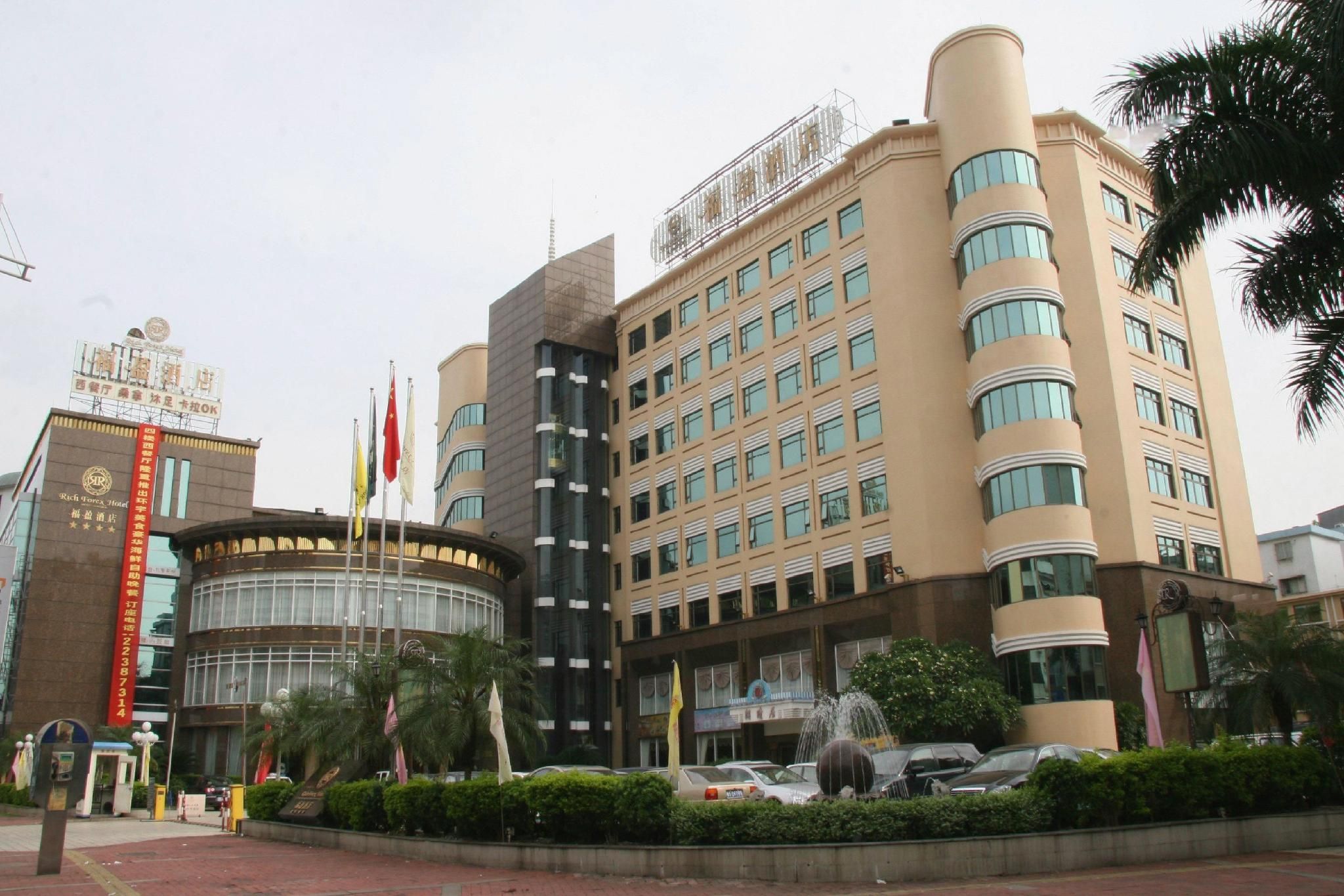 المنشأة من الخارج
