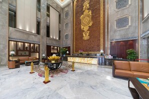 الردهة