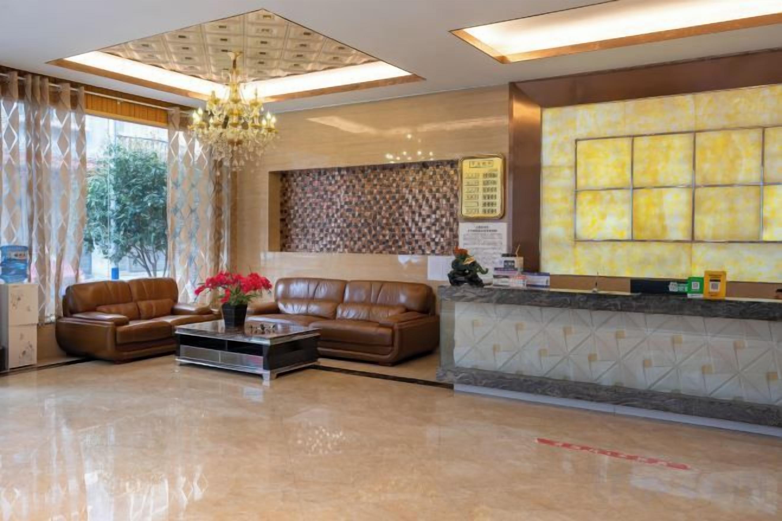 الردهة