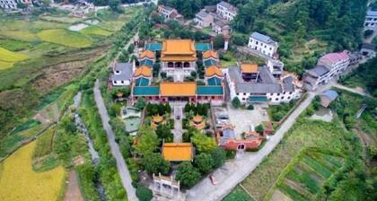 Nanyue Vegetarian Hall