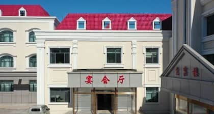 Burqin Tourist Hotel