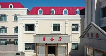 Burqin Tourist Hotel