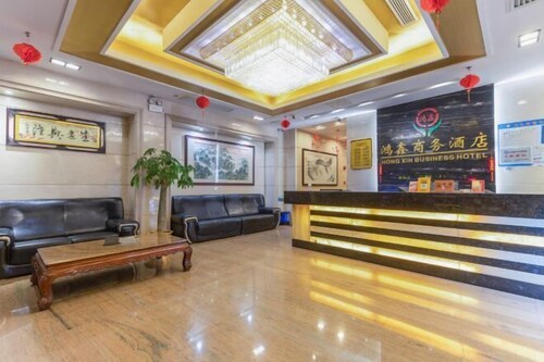 Hong Xin Business Hotel
