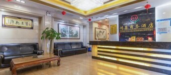 Hong Xin Business Hotel