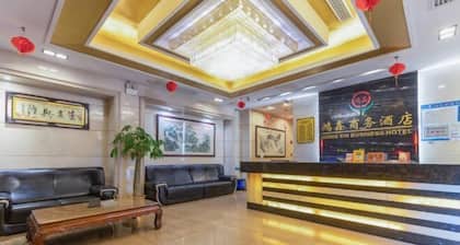Hong Xin Business Hotel