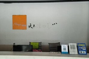 미분류 이미지, 5/33장, 버튼