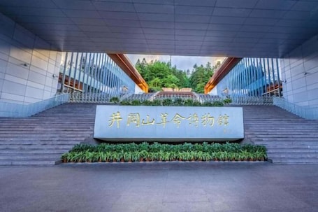 Extérieur. Starlight Hotel(Jinggangshan Railway Station Store)