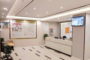 Lobby - Starlight Hotel(Jinggangshan Railway Station Store) (Jinggangshan City)