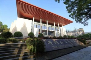 Point of interest - Starlight Hotel(Jinggangshan Railway Station Store) (Jinggangshan City)