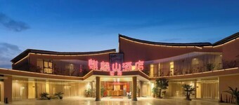 Sanming Unicorn Mountain Garden Hotel