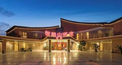 Sanming Unicorn Mountain Garden Hotel