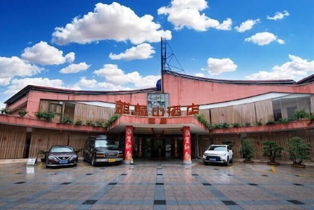 Exterior. Sanming Unicorn Mountain Garden Hotel