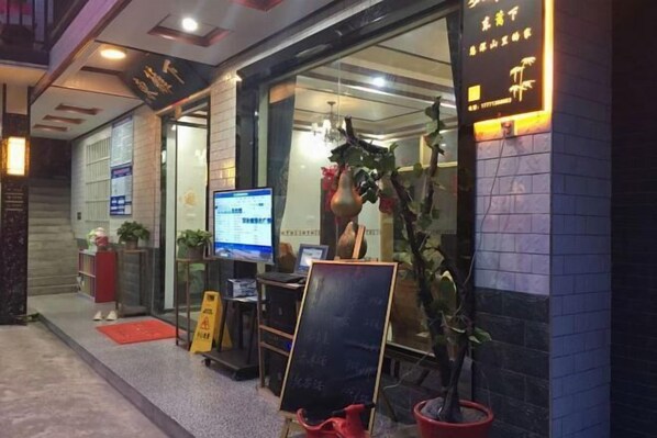 Interior - Bodaofeng Donglixia Farmhouse (Luotian County)