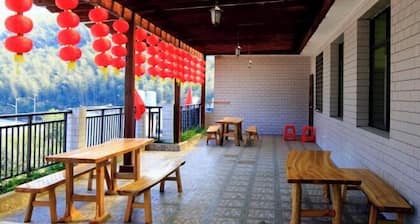 Tianranju Ecological Leisure Guesthouse