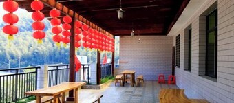 Tianranju Ecological Leisure Guesthouse