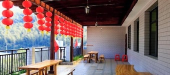 Tianranju Ecological Leisure Guesthouse