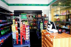 Gift shop