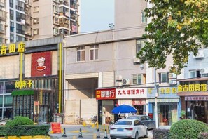 Exterior - Jin'gutian Hotel (Wuhan)