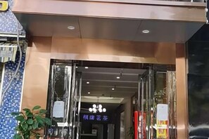 外観の詳細