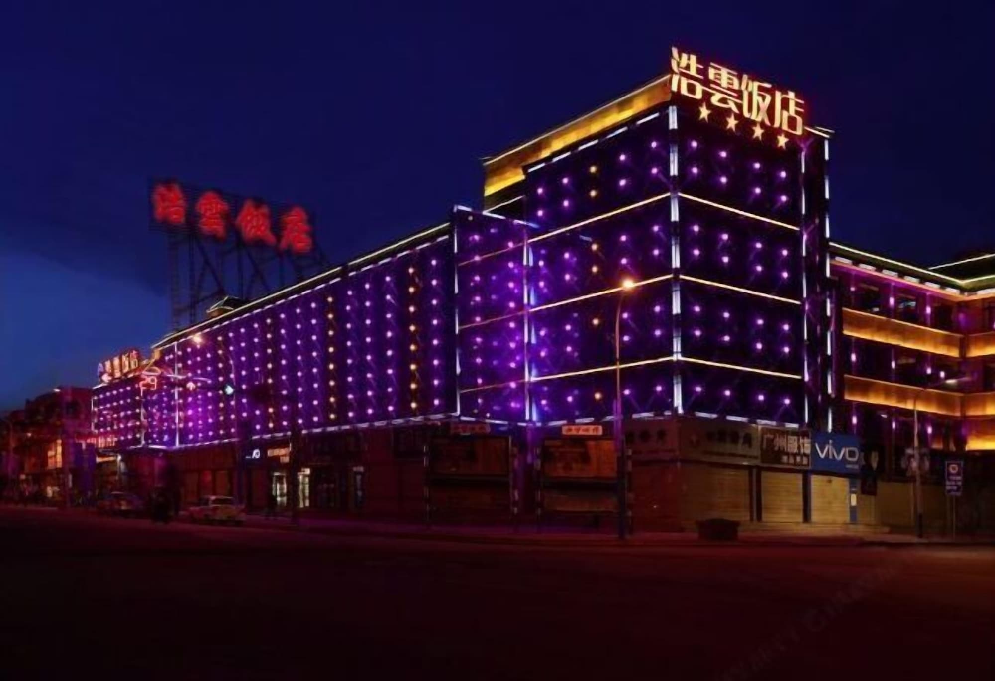 2 Star Hotels