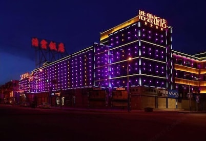 Haoyun Hotel