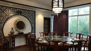 مطعم