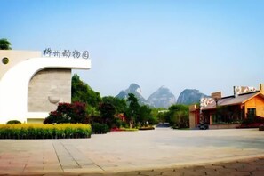 Property grounds - Liuzhou Tiancheng Hotel (Liuzhou)