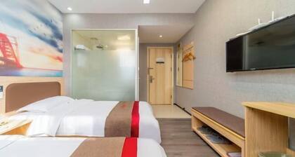 Shankee Hotel (Qingyuan Bus Station)