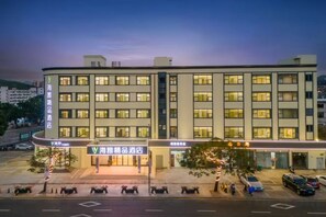 Unclassified image, 5 of 7, button - Shenzhen Haiya Boutique Hotel (Shenzhen)