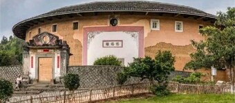 Yongding Qiaofu Building Doctor Home Inn