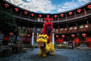 정원