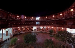 Jardín