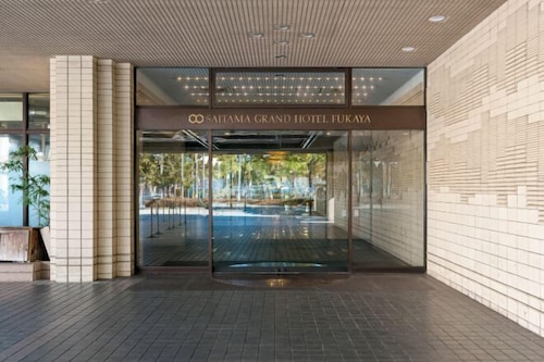 Saitama Grand Hotel Fukaya