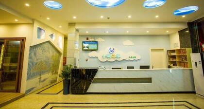 Xiaocheng Zhilv Hotel