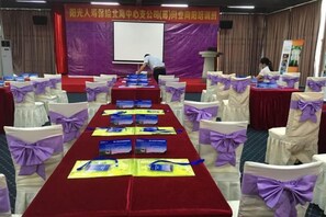 Unclassified image, 3 of 34, button - Beihai Haidao Garden Homestay (Beihai)